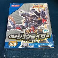 Original Asli Figure Gransazer Justirisers Dx Ju Riser & Riser Gant Original Konami