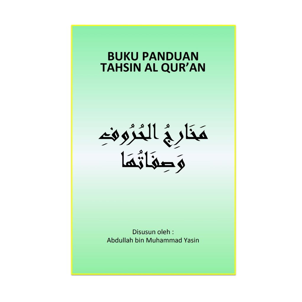 Buku Panduan Tahsin dan Tajwid