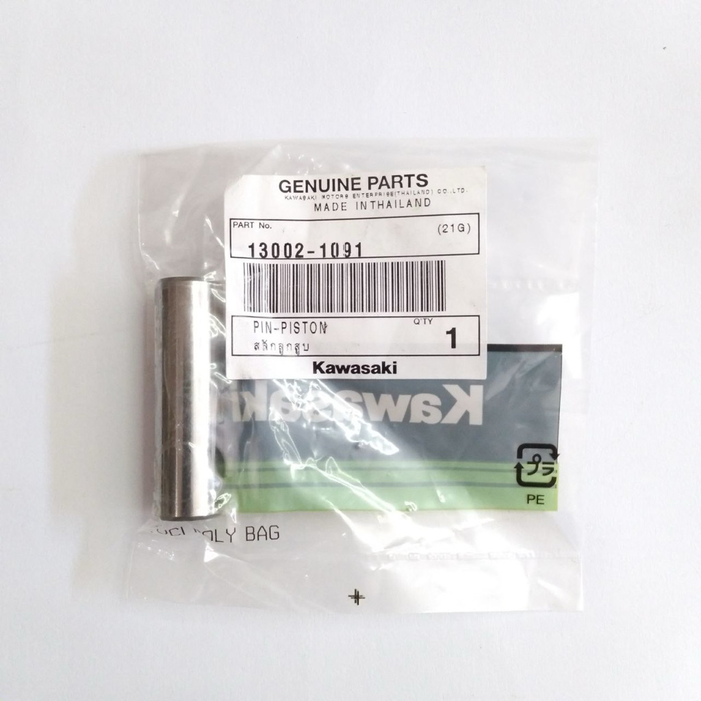 PEN PISTON NINJA PEN 15 ORIGINAL