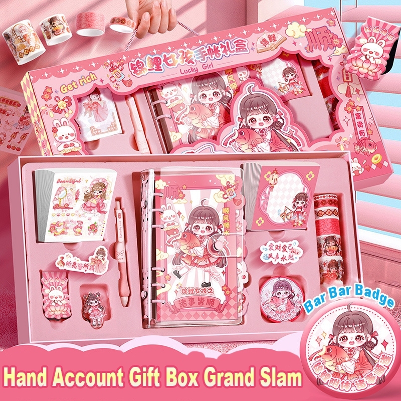 

Paket Hadiah Planner Deluxe Bundle Stiker & Pita Pembungkus DIY Planner Hadiah Sempurna untuk Anak-Anak