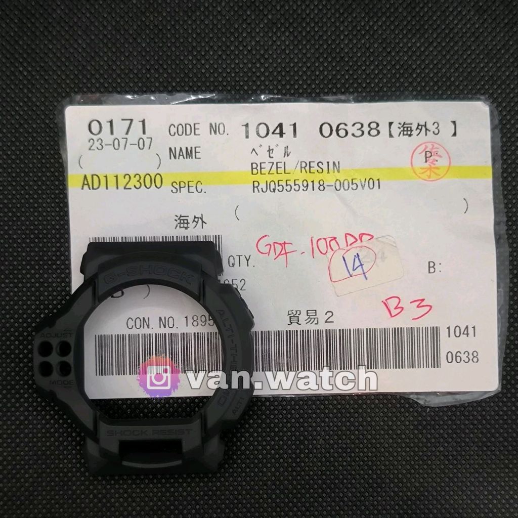 Bezel CASIO G-SHOCK GDF 100BB HITAM ORIGINAL Tulisan Hitam