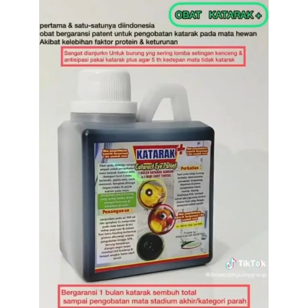 OBAT KATARAK BURUNG super joss