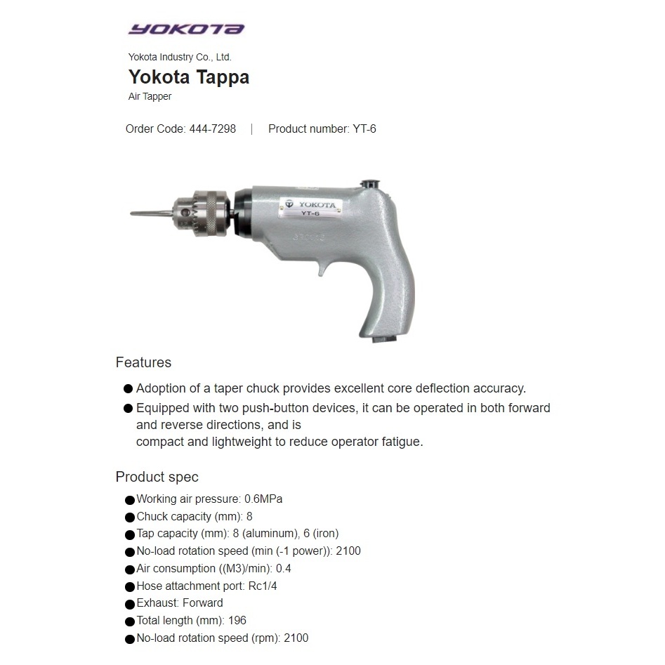 Air Tapper YOKOTA YT6