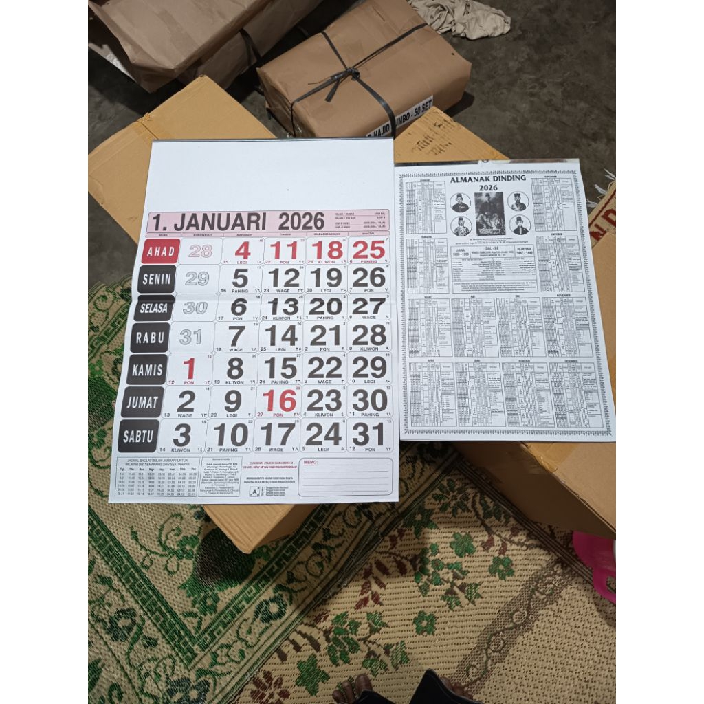 kalender dinding 2025 almanak lengkap - kalender 12 lembar