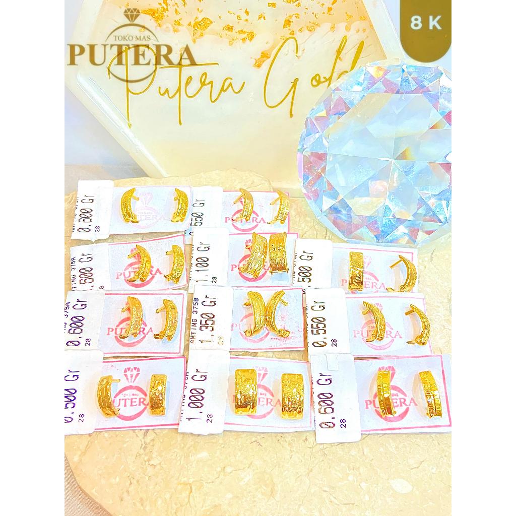 anting ceplik polos kasar 8k perhiasan emas terbaru