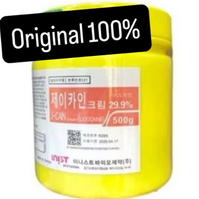 JCAIN 500gr 29% original 100%