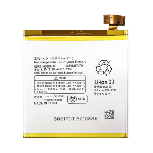 Sharp UBATIA280AFN1 Original 100%% GENUINE Batu Batre Battery Baterai Sharp Aquos R SHV39