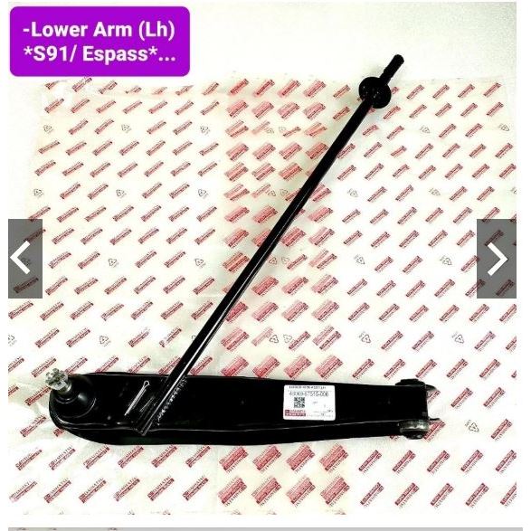 Lower Arm Kiri - S91 / Espass