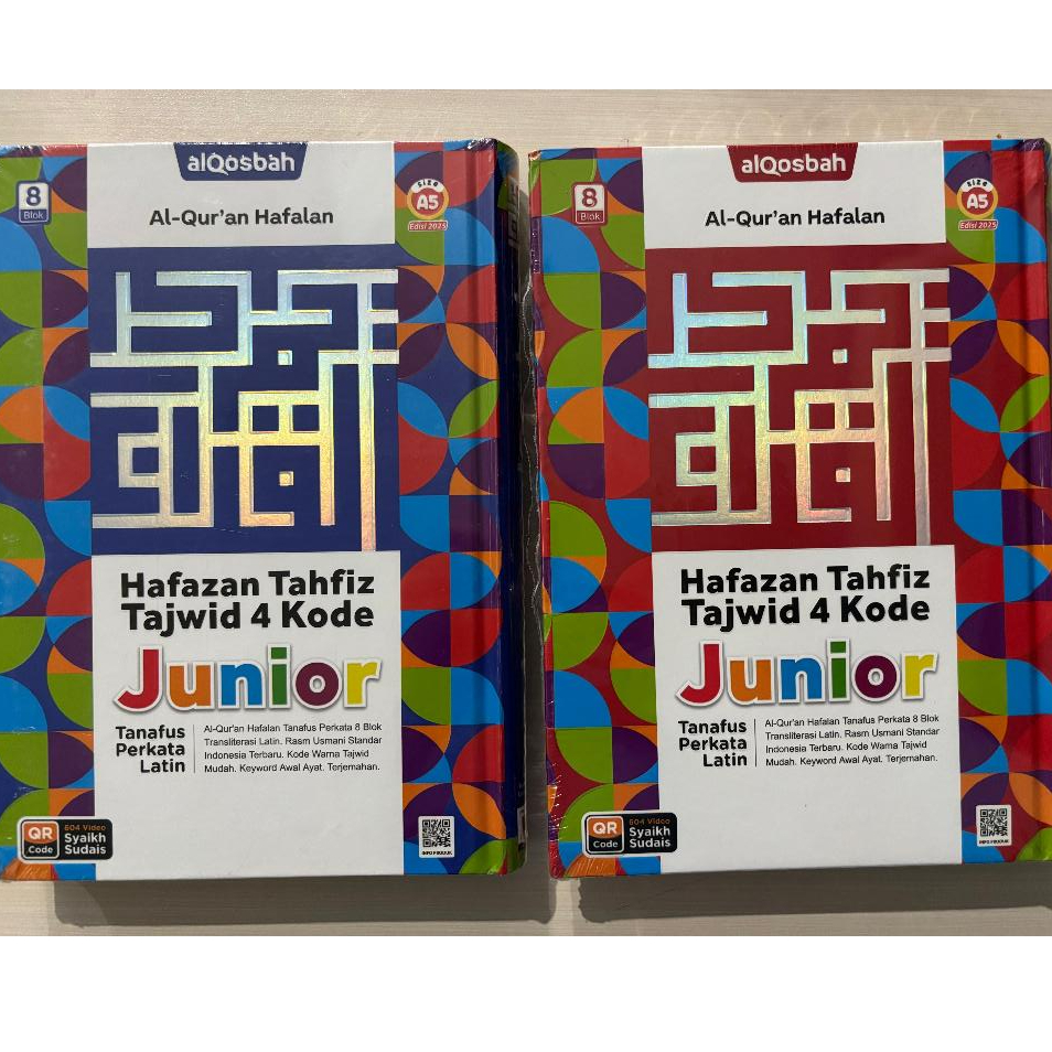 Al-quran anak, alquran hafalan anak, Al-qur'an hafalan anak hafazan junior alqosbah, Al-quran hafala
