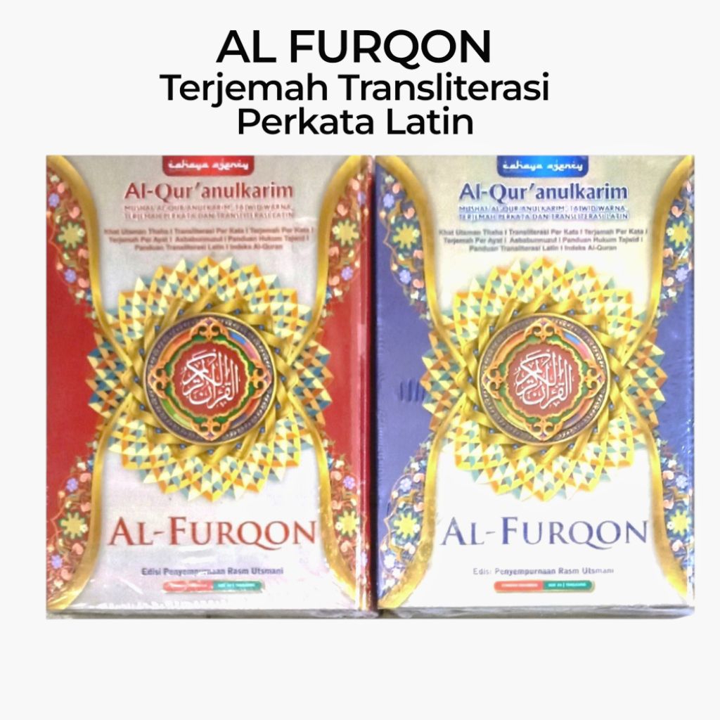 alquran al furqon tajwid warna terjemah perkata transliterasi latin