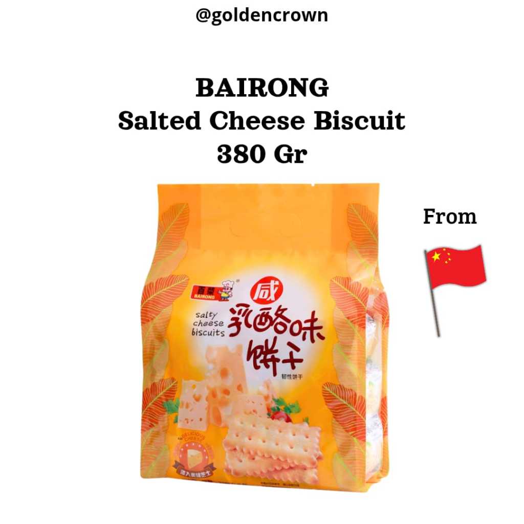 Bairong Salted Cheese Biscuits | Biskuit Rasa Keju Asin 380g