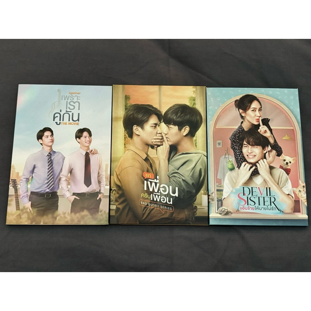 THAI PHOTOCARD BRIGHTWIN, OHMNON, DEVIL SISTER
