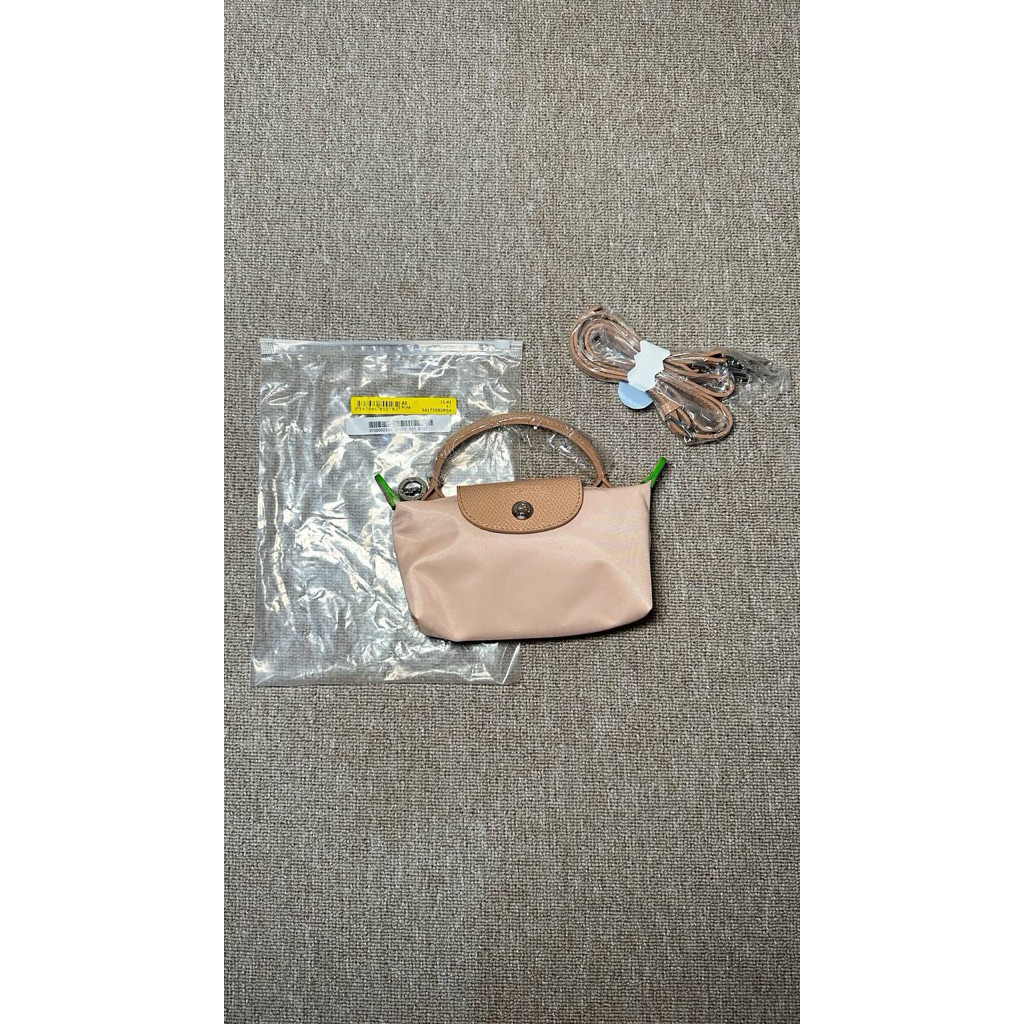 lc pouch with handle