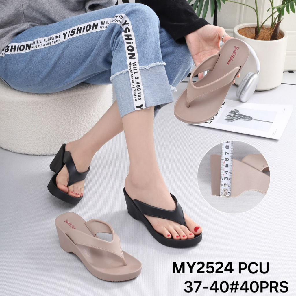 Sandal Karet Jelly Wanita Youth Balance Hak Sedang MY2524