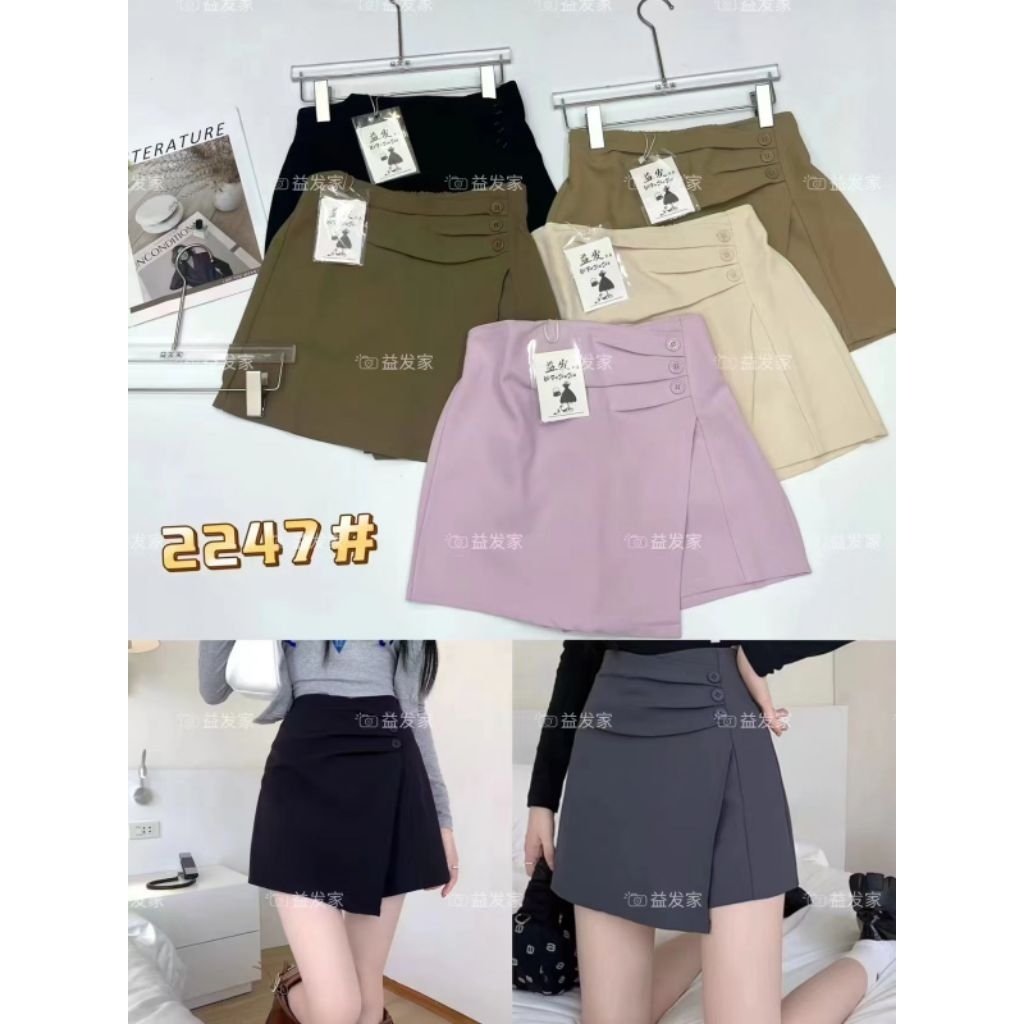 rok celana pendek cewe import terbaru