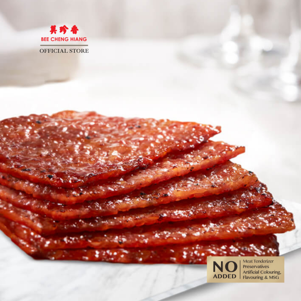Bee Cheng Hiang Sliced Chicken | Dendeng Ayam Kotak