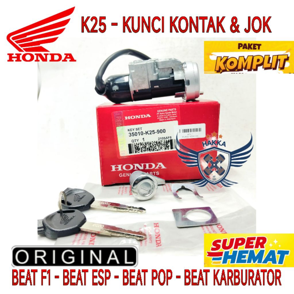 K25 ORIGINAL KUNCI KONTAK HONDA BEAT F1, KUNCI KONTAK HONDA BEAT ESP, KUNCI KONTAK HONDA BEAT POP, K