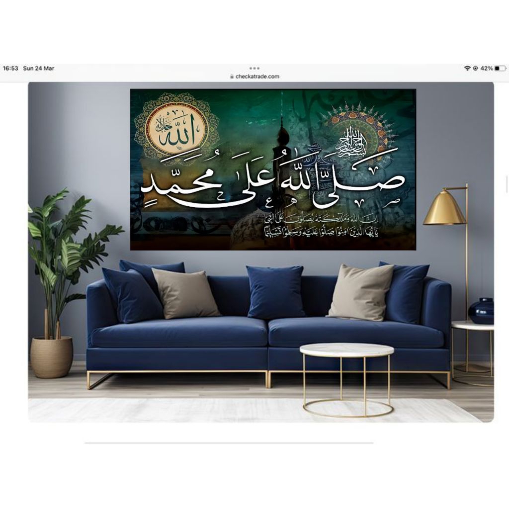 poster cetak,KALIGRAFI,extra jumbo,hiasan dinding,lukisan cetak,tanpa bingkai