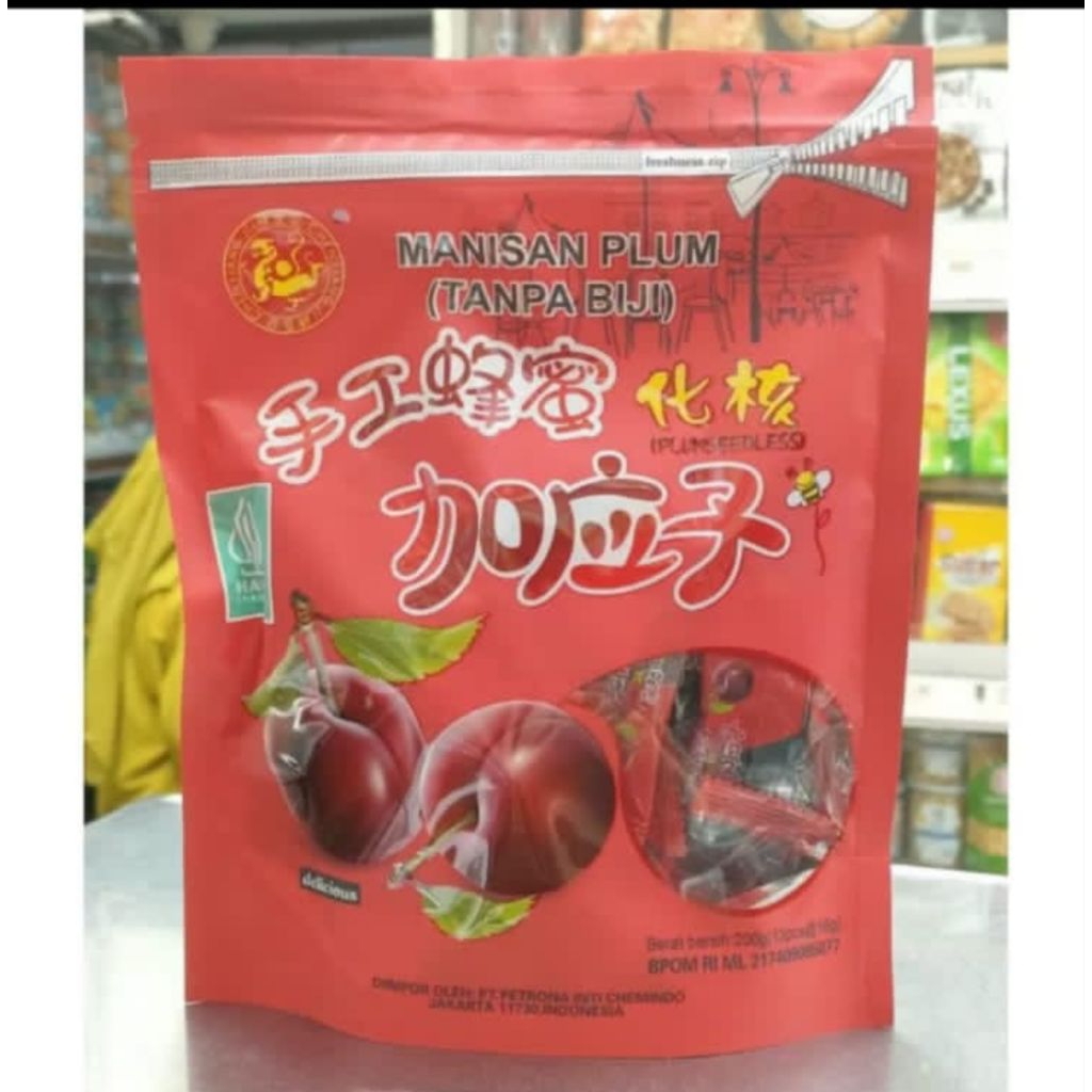 

manisan plum