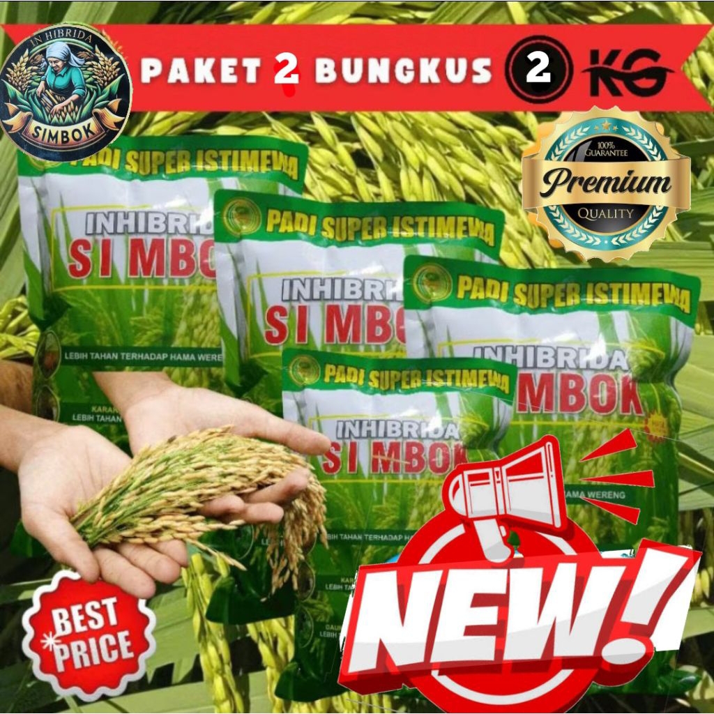 

(2KG) PAKET BIBIT BENIH PADI SIMBOK KUALITAS PREMIUM