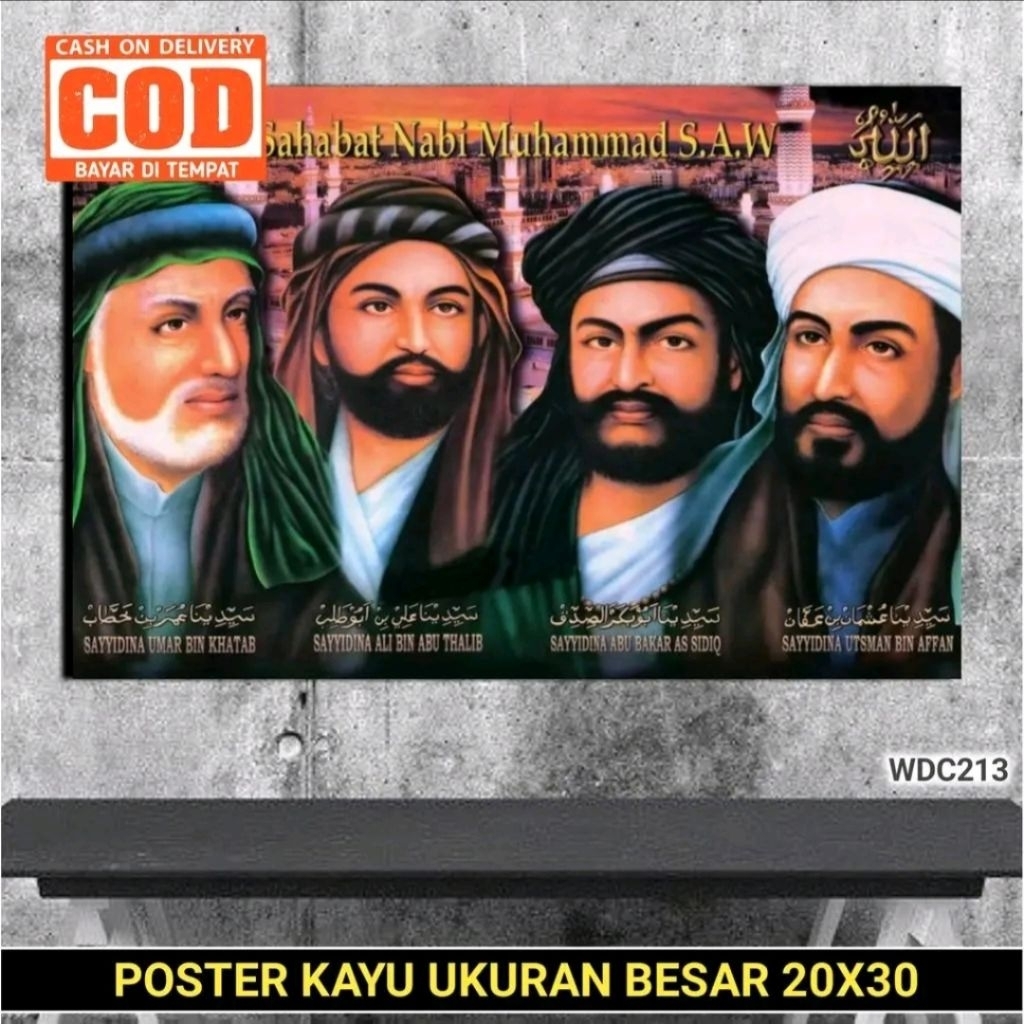 hiasan dinding sahabat nabi | ukuran 30x45 | poster sahabat nabi | dekorasi ruangan