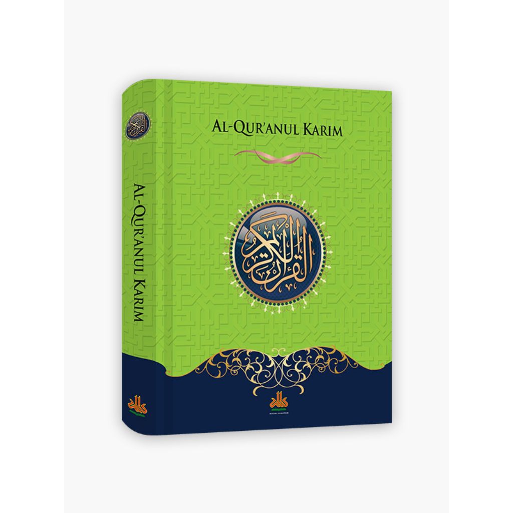 Al Qur'an NON Terjemah/Terjemahan A4(Ukuran Besar)
