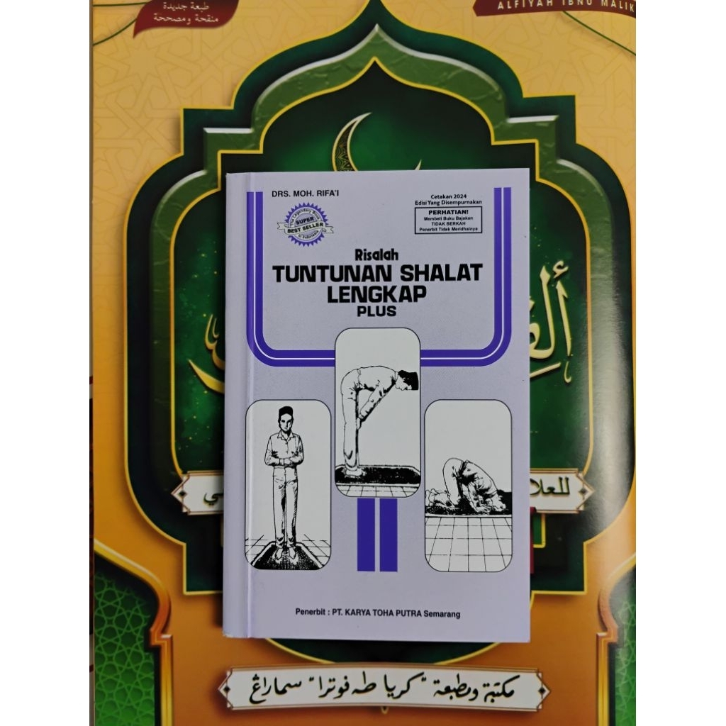 Buku Tuntunan Sholat Lengkap Saku - Risalah Tuntunan Sholat Lengkap