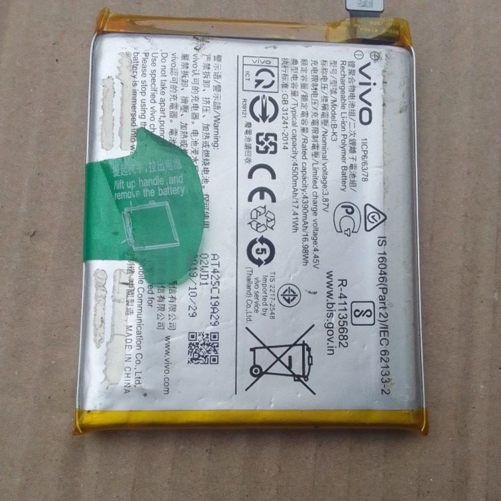 batre b-k3 hp vivo s1pro seken