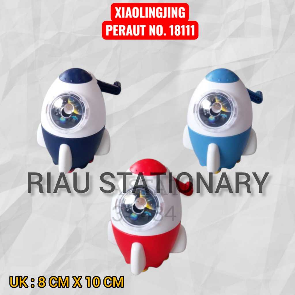 

[1 PCS] Serutan Sharpener Pensil Putar Roket Galaxy Rocket Cowok / xiaolingjing peraut no .18111