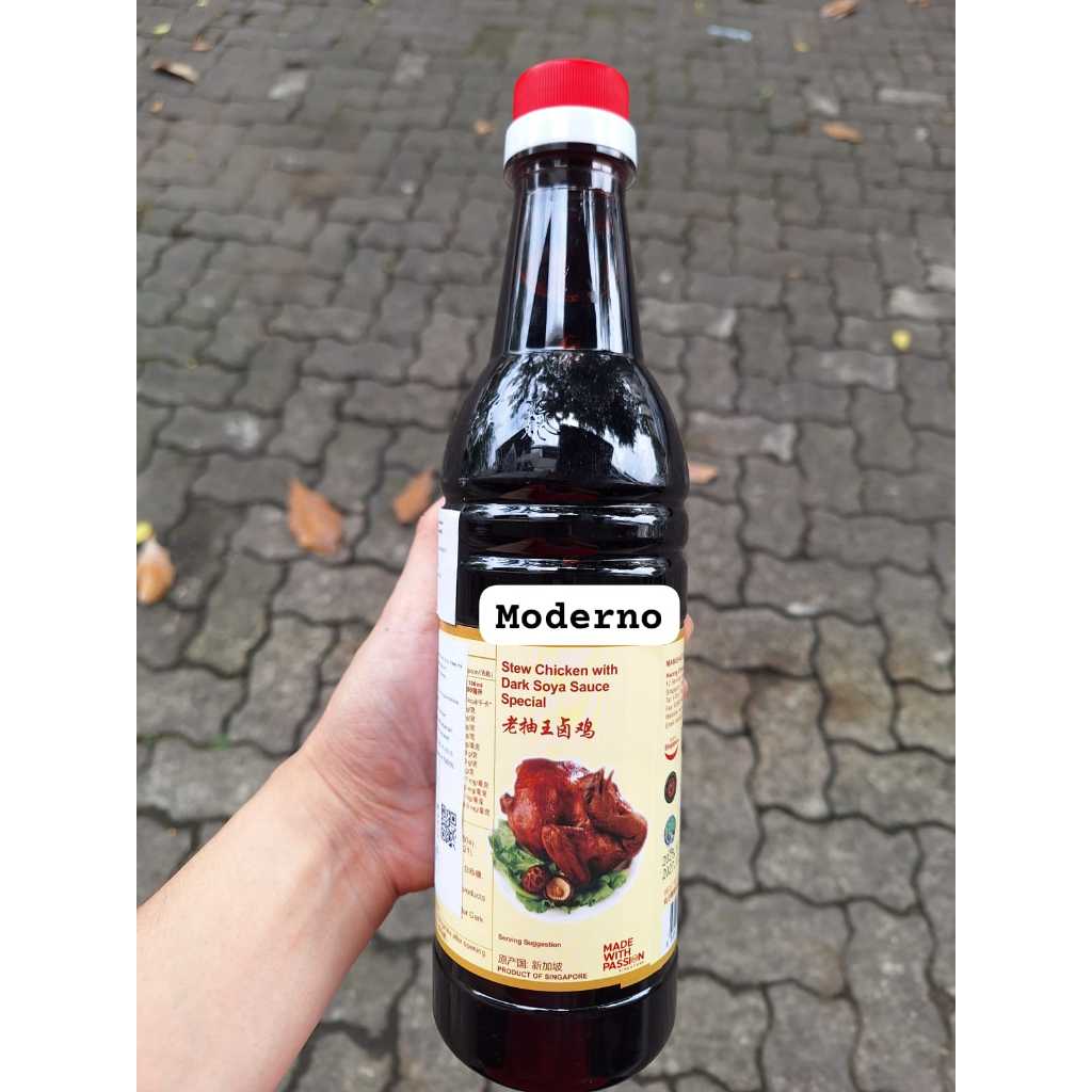 

KCT Dark Soya Special Sauce 640ml - Kwong Cheong Thye Stew chicken with Dark Soya 640ml