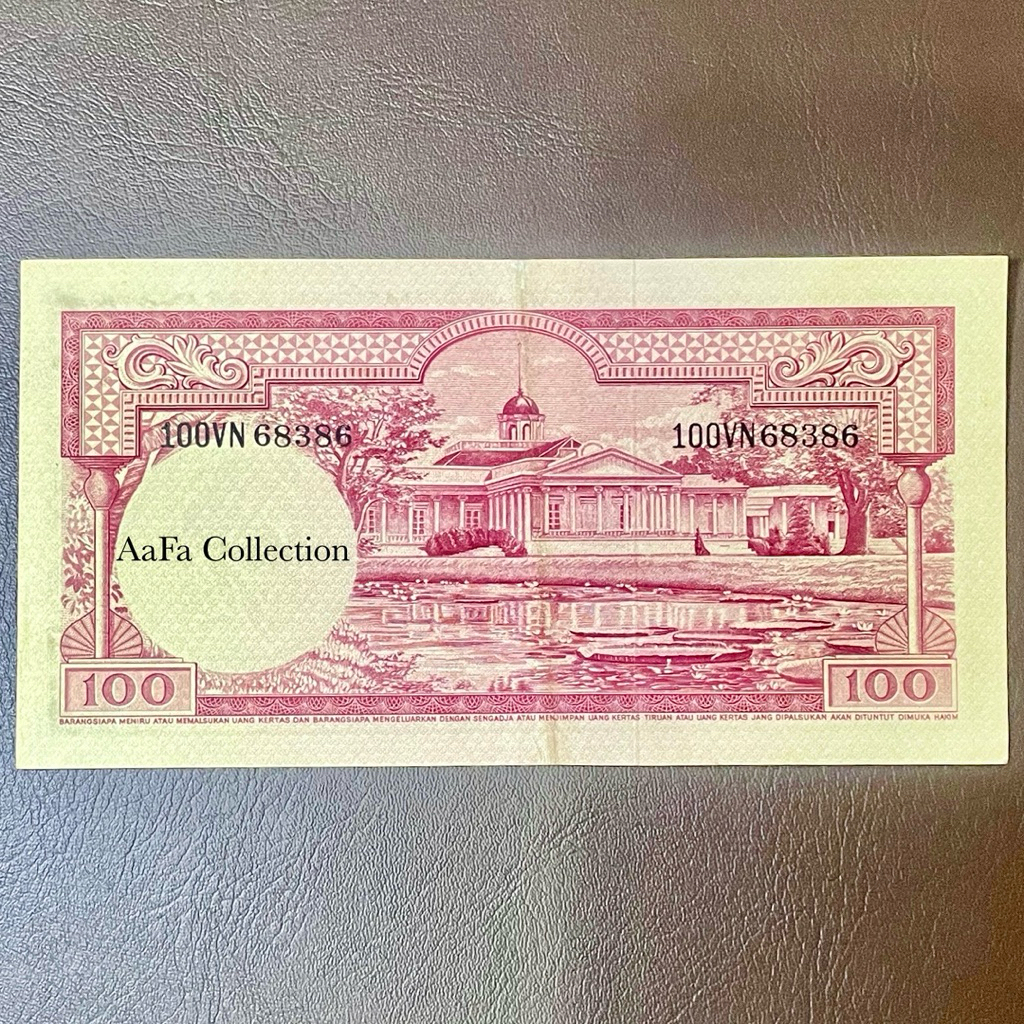 UANG KERTAS KUNO 100 TUPAI SERI HEWAN 1957 (SERI RADAR)