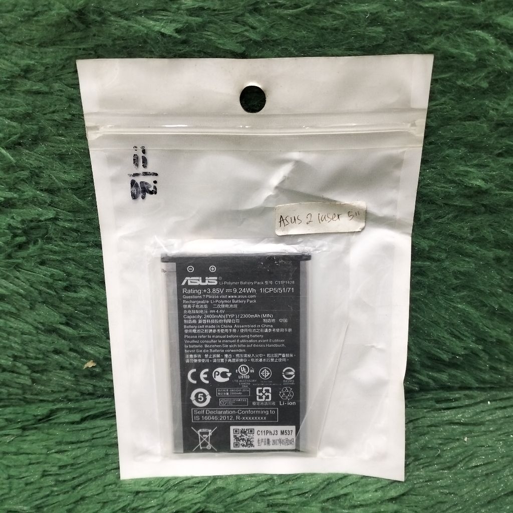 Accesories Baterai ASUS ZENFONE 2 LASER 5" battery