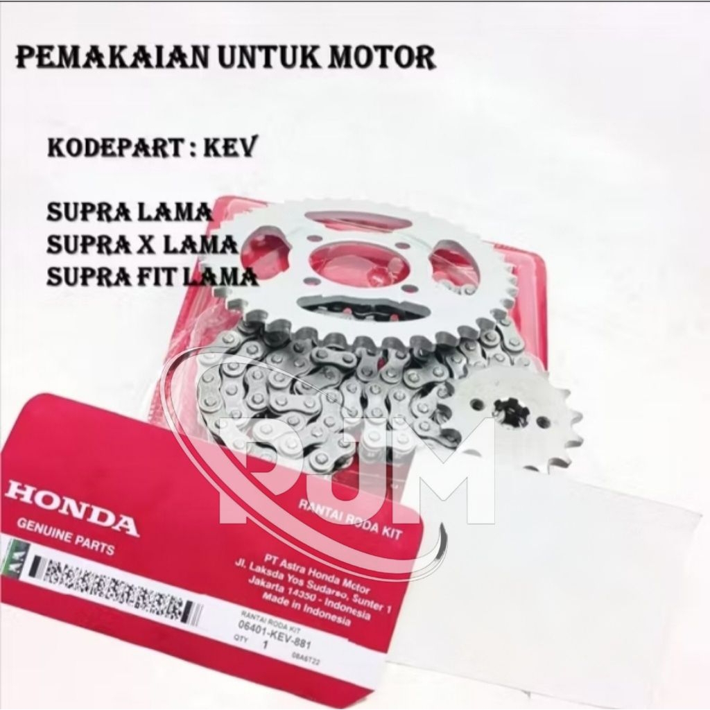 GEAR SET PLUS RANTE AHM KEV HONDA SUPRA LAMA, SUPRA X, SUPRA FIT LAMA,