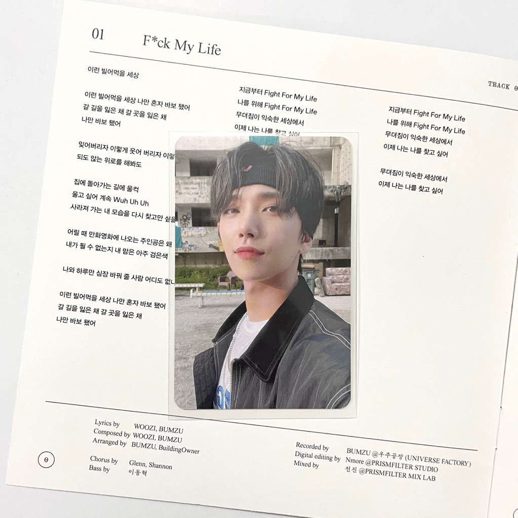 joshua hong seventeen yes24 henggarae