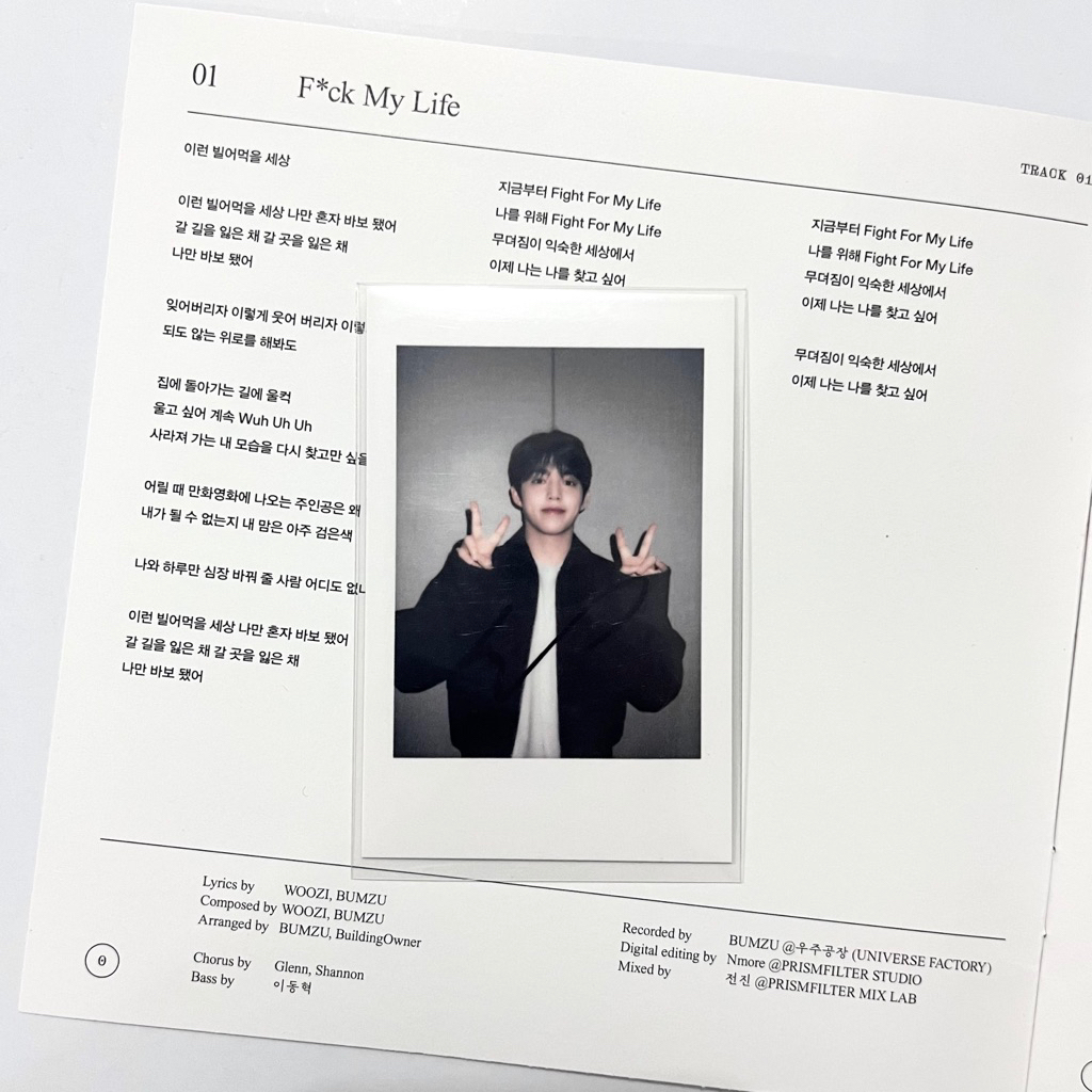 choi seungcheol scoups seventeen yizhiyu b new year polaroid spill the feels