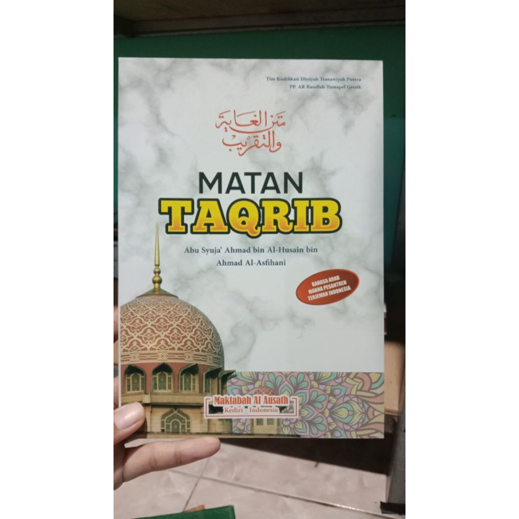 KITAB TERJEMAH MATAN TAQRIB/MATAN TAQRIB 3 BAHASA/MATAN TAQRIB