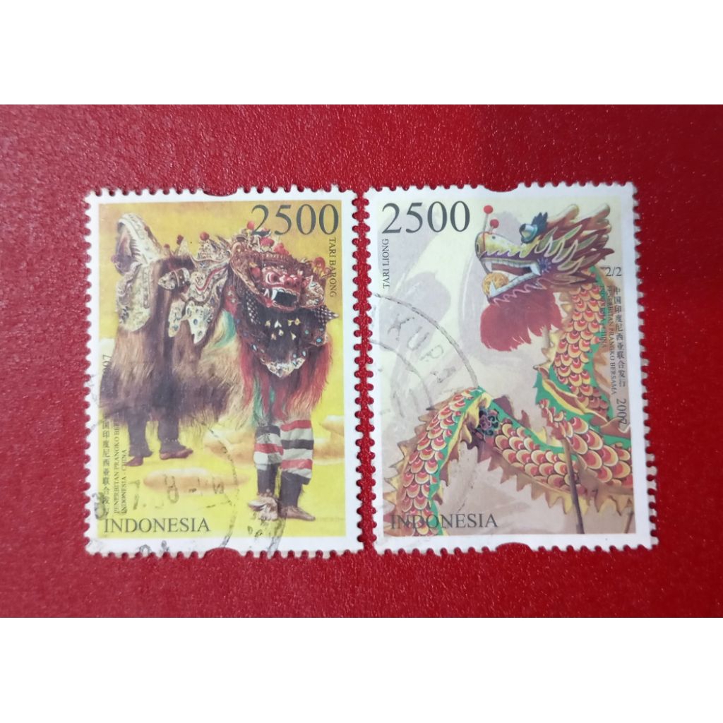 

PRANGKO INDONESIA PENERBITAN BERSAMA INDONESIA CHINA