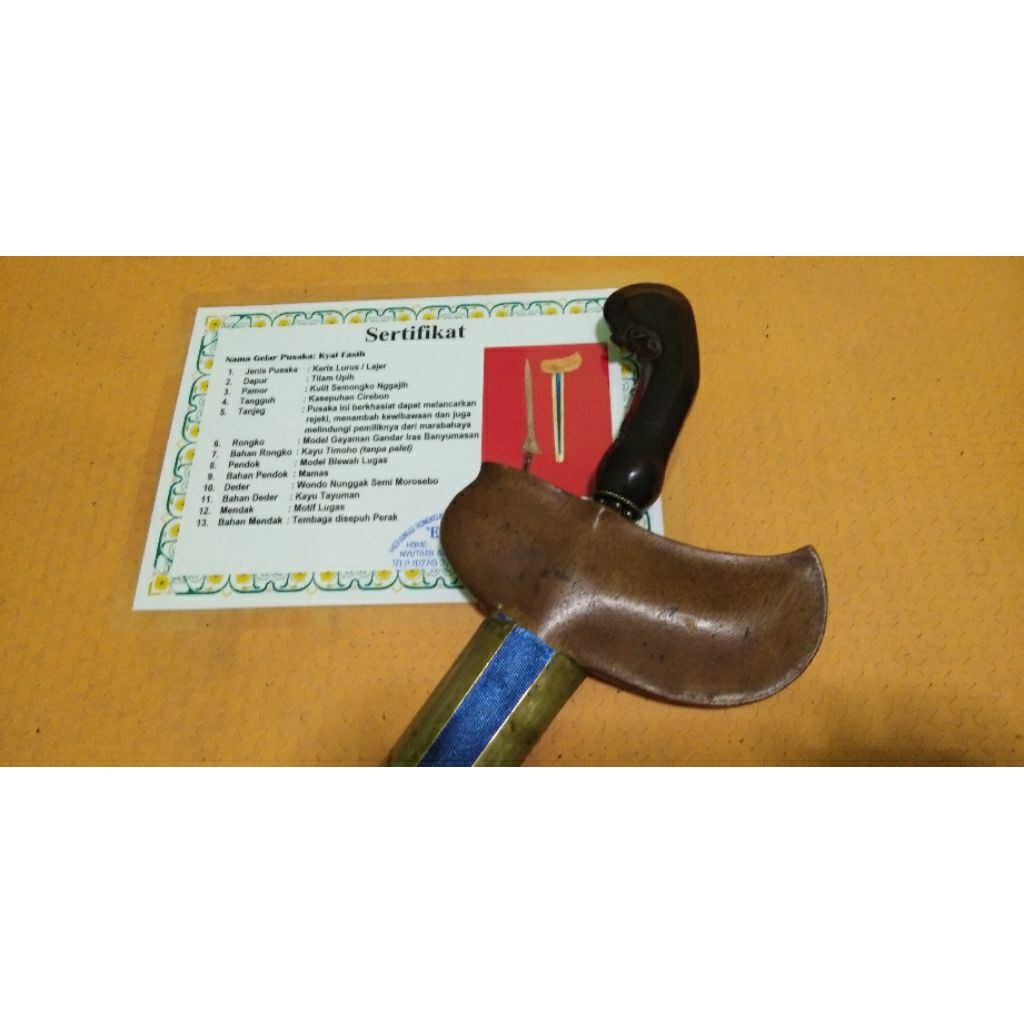 Keris Tilam Upih Sepuh bersertifikat