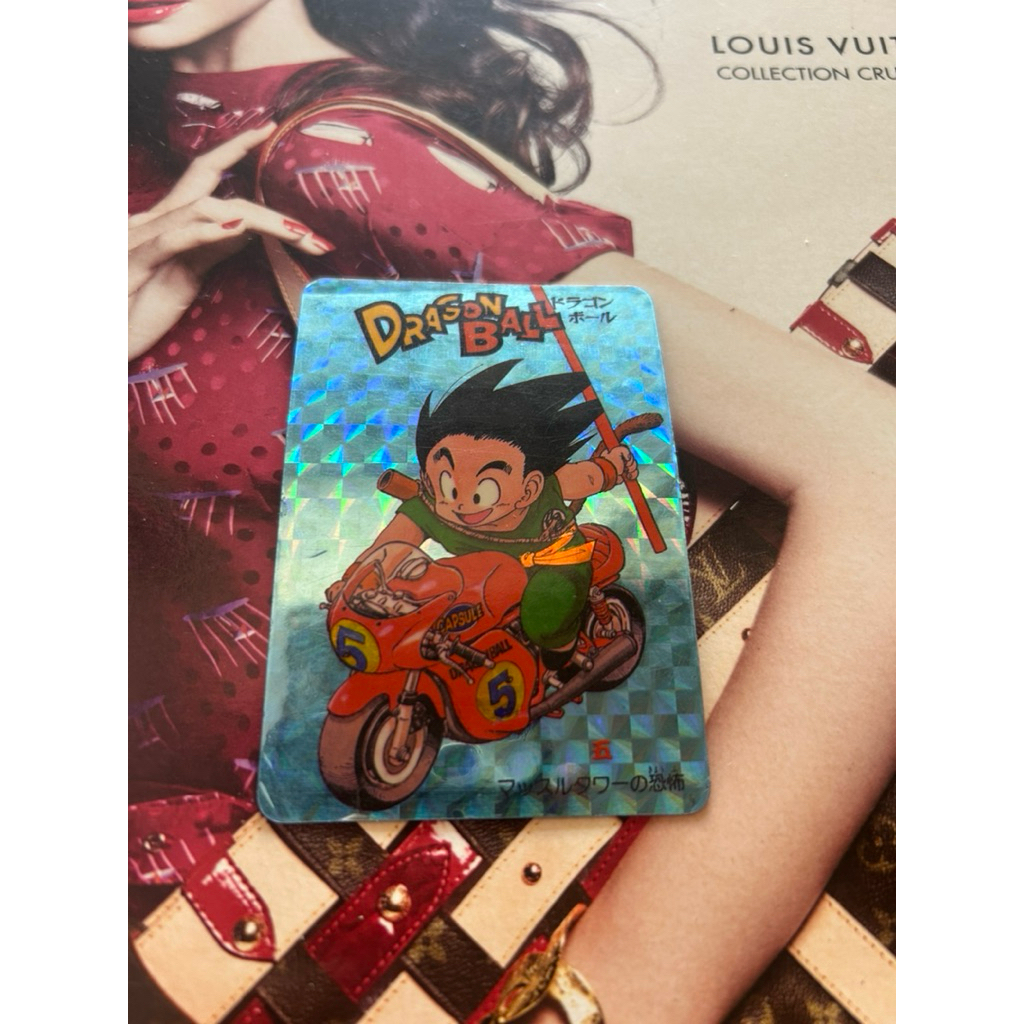 Dragon Ball Z 1992  | Card Kartu Hologram Dragon Ball Vantage
