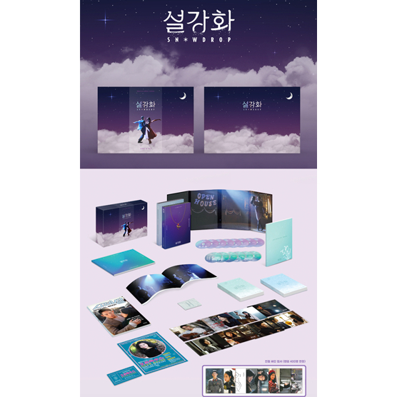 [Blu-Ray] Snowdrop Premium Limited Edition BluRay Blueray - JTBC KDrama Preloved
