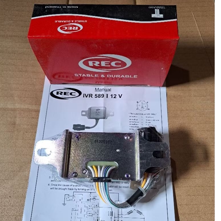 KET OUT SEMI IC KIJANG 7K DIESEL REC THAILAND