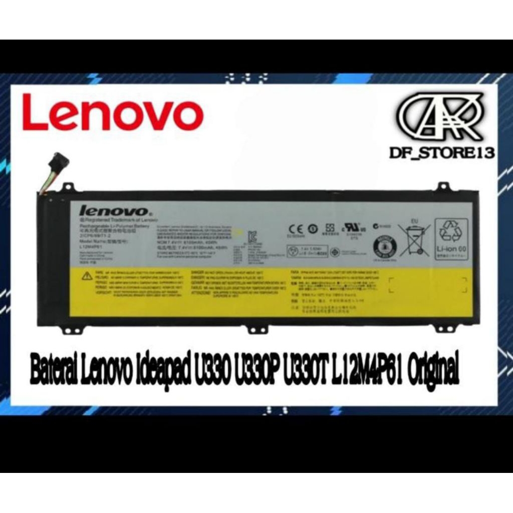 Baterai Lenovo Ideapad U330 U330P U330T L12M4P61 Original
