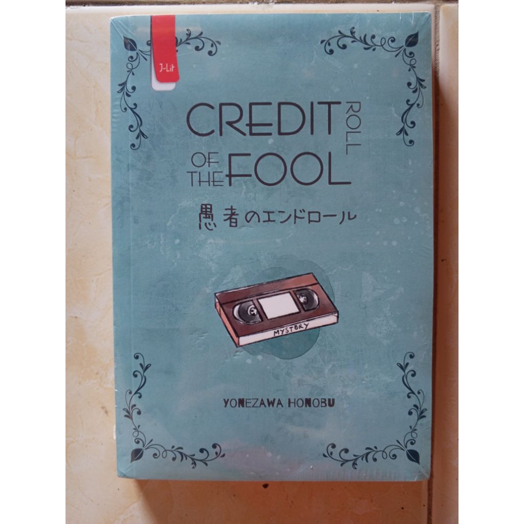 Novel Hyouka 2: CREDIT ROLL OF THE FOOL by Yonezawa Honobu Original masih segel