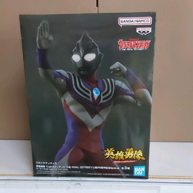 Ultraman Tiga Hero'S Brave Statue Figure Ultraman Tiga The Final Odyssey 25Th Anniversary Special