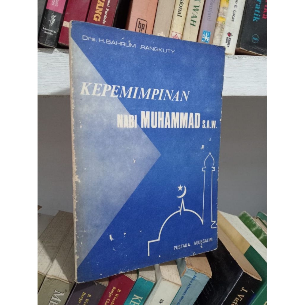 KEPEMIMPINAN NABI MUHAMMAD S.A.W