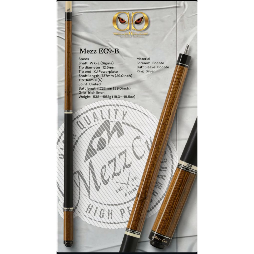 MEZZ CUE EC9-B