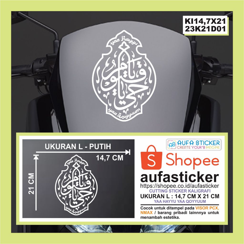 STIKER PCX NMAX YA HAYYU YA QOYYUM CUTTING STICKER KALIGRAFI VISOR MOTOR