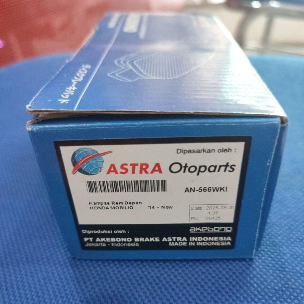 brake pad / kampas rem Akebono Mobilio