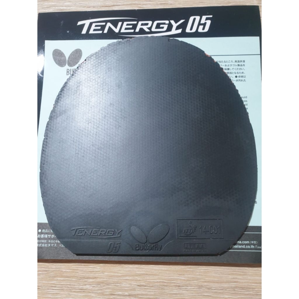 Tenergy 05 Hitam 1.9 mm Bekas Japan