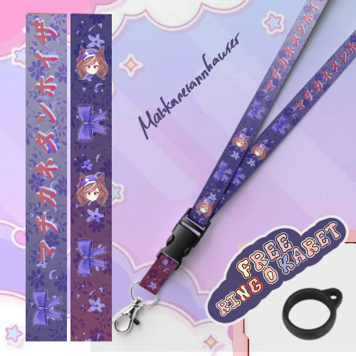 LANYARD ANIME UMA MUSUME MATIKAMETANNHAUSER